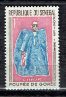 Poupée De Gorée : L'Elégant - Sénégal (1960-...)