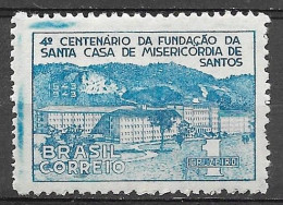 Brasil Brazil 1943 C 186 - 4º Centenário Da Santa Casa De Misericórdia De Santos - Nuevos