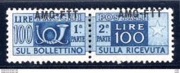 Trieste - Pacchi Postali Lire 100 Soprastampa Spostata - Mint/hinged