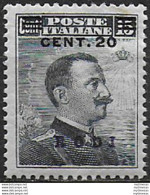 1916 Egeo Rodi 20c. Su 15c. MNH Sassone N. 8 - Otros & Sin Clasificación