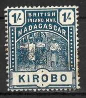 MADAGASCAR....." 1895...".....1/-.......SG60.......PART GUM........UNUSED.... - Unused Stamps