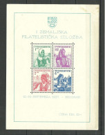 Jugoslawien JUGOSLAVIJA 1937 S/S Block Michel 1 MNH - Hojas Y Bloques