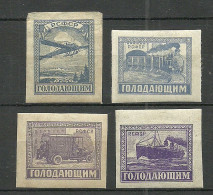 RUSSIA Russland 1922 Michel 191 - 194 * Transport Hungerhilfe Famine Relief NB! Mi. 191 Has Thinned Place At Upper Part! - Sonstige & Ohne Zuordnung