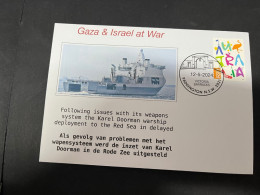 17-5-2024 (5 Z 23) GAZA War - Netherlands Karel Doorman Warship Deployment To The Red Sea Delayed - Militaria