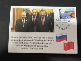 17-5-2024 (5 Z 23) Russia President Putin Visit To China & Meeting With China President Xi (16 & 17th May 2024) - Altri & Non Classificati