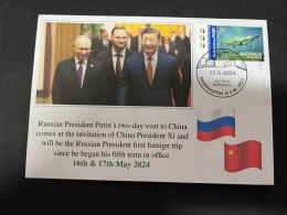 17-5-2024 (5 Z 23) Russia President Putin Visit To China & Meeting With China President Xi (16 & 17th May 2024) - Altri & Non Classificati