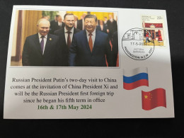 17-5-2024 (5 Z 23) Russia President Putin Visit To China & Meeting With China President Xi (16 & 17th May 2024) - Andere & Zonder Classificatie