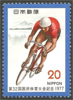 SPCY-7 Japan 1977 Bicyclette Bicycle Cyclisme Fahrraden Wielersport Ciclismo MNH ** Neuf SC - Ciclismo
