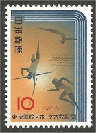 SPAT-12b Japon Athletisme Running Course Coureur Haies Hurdles Perche Pole Vault MNH ** Neuf SC - Athlétisme