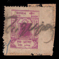 India Bhor State One Anna Revenue Stamp Used - Autres & Non Classés