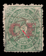 India Travancore Anchal FOUR CHUKRAMS ERROR "EOUR"  Instead Of FOUR  Revenue Stamp C F Red Overprint Used - Other & Unclassified