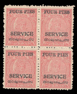 India Travancore Anchal 4 Pies Service Overprint On Revenue Stamps Block Of 4 - Sonstige & Ohne Zuordnung