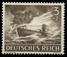 DEUTSCHES REICH 1943 Nr 831 Postfrisch S145282 - Unused Stamps