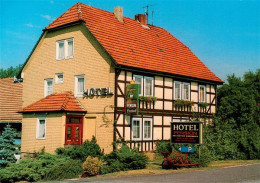 73946672 Kirchheim_Hessen Hotel Pension Eberbeck - Sonstige & Ohne Zuordnung