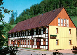 73905132 Zorge Harz Hotel Pension Cafe Wolfsbach - Other & Unclassified