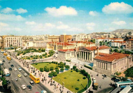 72663500 Athen Griechenland Universitaetsstrasse University Avenue  - Greece