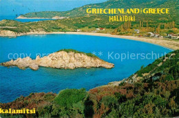 72662485 Halkidiki Chalkidiki Kalamitsi Halkidiki Chalkidiki - Grèce