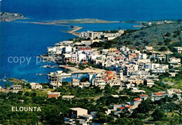 72662479 Elounda Kreta Panorama Elounda Kreta - Greece