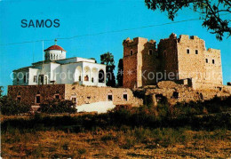 72662472 Samos Griechenland Festung Metamorfosis  - Greece