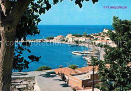 72661996 Pythagorio Hafenpartie Pythagorio - Grèce