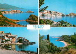 72661990 Kokkari Teilansichten Kokkari - Grèce
