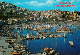 72661986 Pireus Griechenland Tourkolimano Hafen Pireus Griechenland - Greece