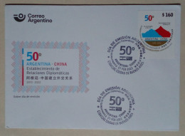 Argentine - Enveloppe Premier Jour De Thème Établissement Des Relations Diplomatiques Entre L'Argentine Et La Chine (202 - Ongebruikt