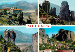 72661170 Meteora Teilansichten Meteora - Greece