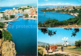72661167 Nikolaos Agios Minos Beach Lassiti Nikolaos Agios - Greece