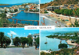 72661165 Agios Nikolaos Ricordo Agios Nikolaos - Greece