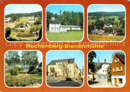 72655632 Rechenberg-Bienenmuehle Osterzgebirge Parkanlage Cafe Am Waldbad Ferien - Rechenberg-Bienenmühle