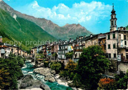 72654814 Chiavenna Mera  Fluss Chiavenna - Otros & Sin Clasificación