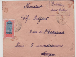 'Soudan Lettre Meharistepour Rigaut Rue De L''Estrapade France' - Cartas & Documentos