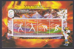 Inde India 2010 Mint Postcard Delhi Commonwealth Games, Sport, Sports, Badminton, Archery, Hockey, Athletics - Indien