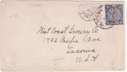 China Cover Chenchow To Chefoo IJPO 1913 - 1912-1949 République