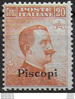 1921-22 Egeo Piscopi 20c. Arancio MNH Sassone N. 11 - Andere & Zonder Classificatie