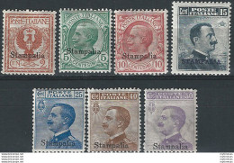 1912 Egeo Stampalia Ordinaria 7v. MNH Sassone N. 1/7 - Altri & Non Classificati