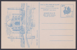Inde India 1989 Mint Postcard World Philatelic Exhibition, Stamp, Taj Mahal, Architecture, Monument, Muslim, Mughal - Indien