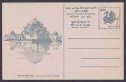 Inde India 1989 Mint Postcard World Philatelic Exhibition, Stamp, Sher Shah's Tomb, Architecture, Monument, Muslim - Indien