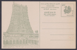 Inde India 1989 Mint Postcard World Philatelic Exhibition, Stamp, Meenakshi Temple, Hinduism, Architecture, Monument - India