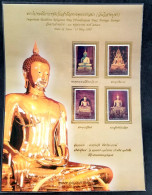 Thailand Visakhapuja Day 1995 Buddha Religious (stamp) MNH - Tailandia