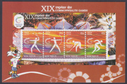 Inde India 2010 Mint Postcard Delhi Commonwealth Games, Sport, Sports, Badminton, Archery, Hockey, Athletics - Indien