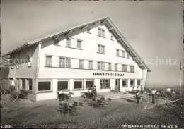 11853639 Ebenalp Berggasthaus Ebenalp Ebenalp - Sonstige & Ohne Zuordnung