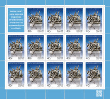 Russia 2022. Monument To Road-builders Warriors (MNH OG) Sheet - Ungebraucht