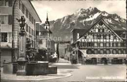 11776889 Kuessnacht Dorfplatz Mit Pilatus Kuessnacht Am Rigi - Other & Unclassified