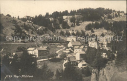 11776729 Rigi Kloesterli Ortsansicht Rigi Kloesterli - Sonstige & Ohne Zuordnung