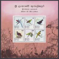 Sri Lanka 1979 MNH MS Birds, Bird, Magpie, Bulbul, Barbet, Spurfowl, Arrenga, Lorikeet, Miniature Sheet - Sri Lanka (Ceylan) (1948-...)
