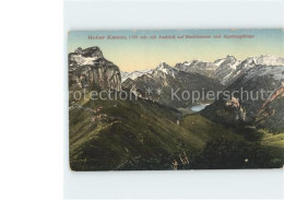 11748019 Hoher Kasten Ausblick Auf Saembtisersee Alpsteingebirge Hoher Kasten - Sonstige & Ohne Zuordnung