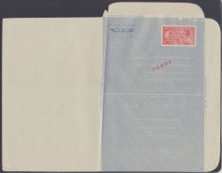 Bangladesh Mint 20 Paisa Printer's Proof Aerogramme, Postal Stationery, Aerogram - Bangladesh
