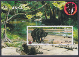Sri Lanka Ceylon 2006 MNH MS Wilpattu National Park, Sloth Bear, Wildlife, Wild Life, Miniature Sheet - Sri Lanka (Ceylan) (1948-...)